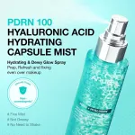 Anua Pdrn Hyaluronic Acid Hydrating Capsule Mist view 4