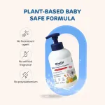Aiwibi Baby Foaming Cleanser view 7