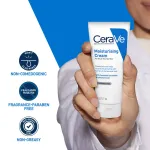 CeraVe Moisturizer Cream For Dry Skin With Ceramides & Hyaluronic Acid For Barrier Repair view 21