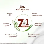 Mamaearth Aloe Refresh Hydrating Body Lotion view 3