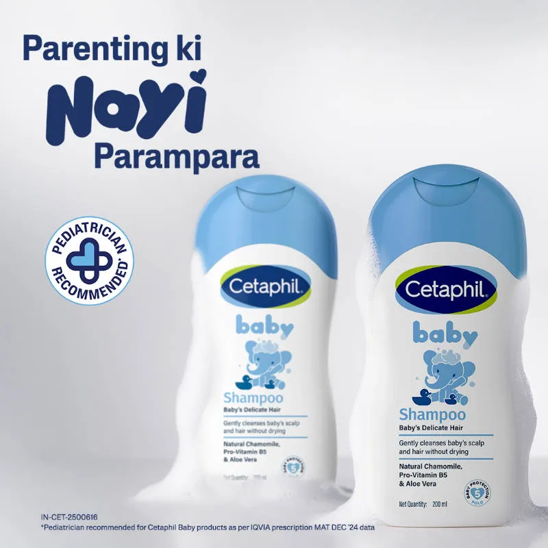 Cetaphil Baby Shampoo with Chamomile, Tear Free Formula, Maintains Skin Barrier