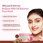 Mamaearth Multani Mitti Oil Balance Face Pack Controls Oil, Minimizes Pores & Gives Radiant Skin view 2
