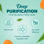 Himalaya Purifying Neem Pack view 5