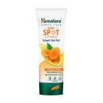 Himalaya Dark Spot Clearing Turmeric Face Pack view 9