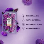 Lux Body Wash With 12 Hours Lasting Fragrance view 3