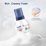 Aiwibi Baby Bubble Wash and Shampoo view 7