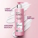 Pond's Ponds Triple Vitamin Moisturizing Lotion view 8