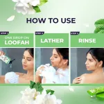 Lux Freesia Fresh Aloe Vera Bodywash Shower Gel view 8