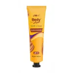Plum Bodylovin' Vanilla Caramello Hand Cream view 8