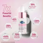 Cetaphil BHR Perfecting Seum With Peptides, Niacinamide Penetrates 15 Layers Deep view 3