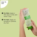 Pilgrim Aloe Vera Gel With Vitamin E For Glowing Skin & Hair - Pack Of 2 view 5