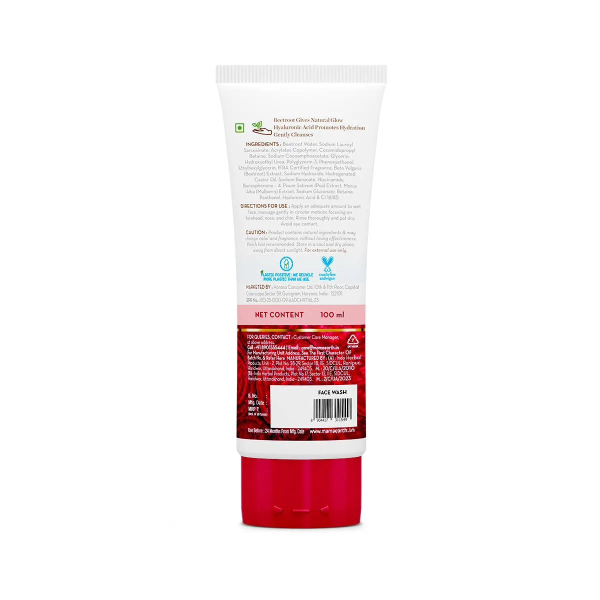 Mamaearth Beetroot Gentle Face Wash - Pack Of 2