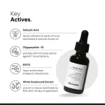 Minimalist 2% Salicylic Acid Face Serum For Blackheads & Whiteheads view 6