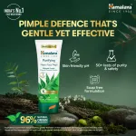 Himalaya Purifying Neem Face Wash view 7