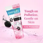 Everyuth Naturals Anti Pollution Pink Clay & Charcoal Face Wash view 4