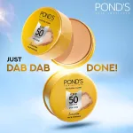 Pond's Ponds SPF 50 PA+++ UVA UVB Sunscreen Face Powder view 6
