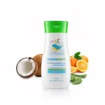 Mamaearth Deeply Nourishing Body Wash For Babies view 2