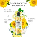 Lux Bright Skin Sunflower & Aloe Vera Body Wash view 6