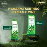 Himalaya Purifying Neem Face Wash view 10