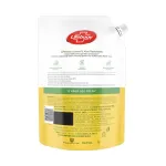 Lifebuoy Lemon & Aloe Bodywash view 10