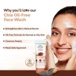 Mamaearth Chia Seed and Ceramides Oil-Free Face Wash for a Hydrated Glow view 7