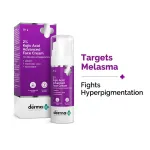 The Derma Co 2% Kojic Acid Advanced Face Cream view 11
