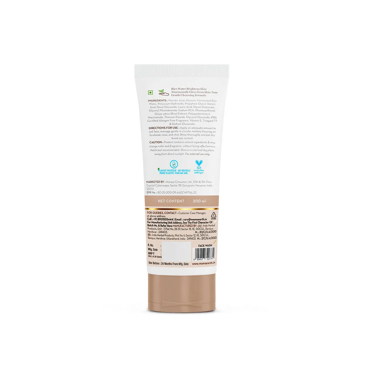 Mamaearth Rice Face Wash With Rice Water & Niacinamide for Glass Skin