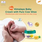 Himalaya Baby Cream With Pure Cow Ghee view 3
